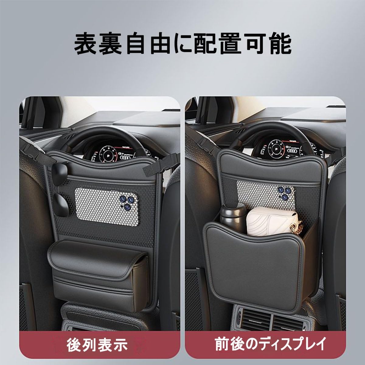 Amazon | シートバックポケット に適用 トヨタ シエンタ 10系 型式