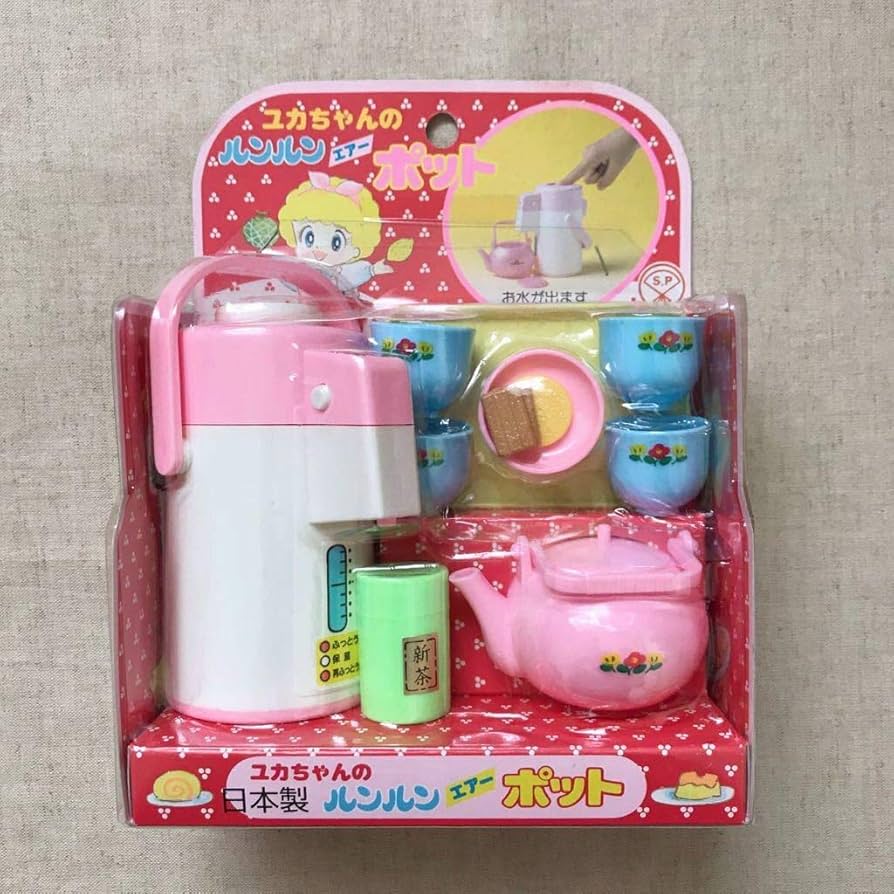 ポルンガキャンペーン 3Dプレイカーペット マイタウン （S）: ボーネルンド オンライン