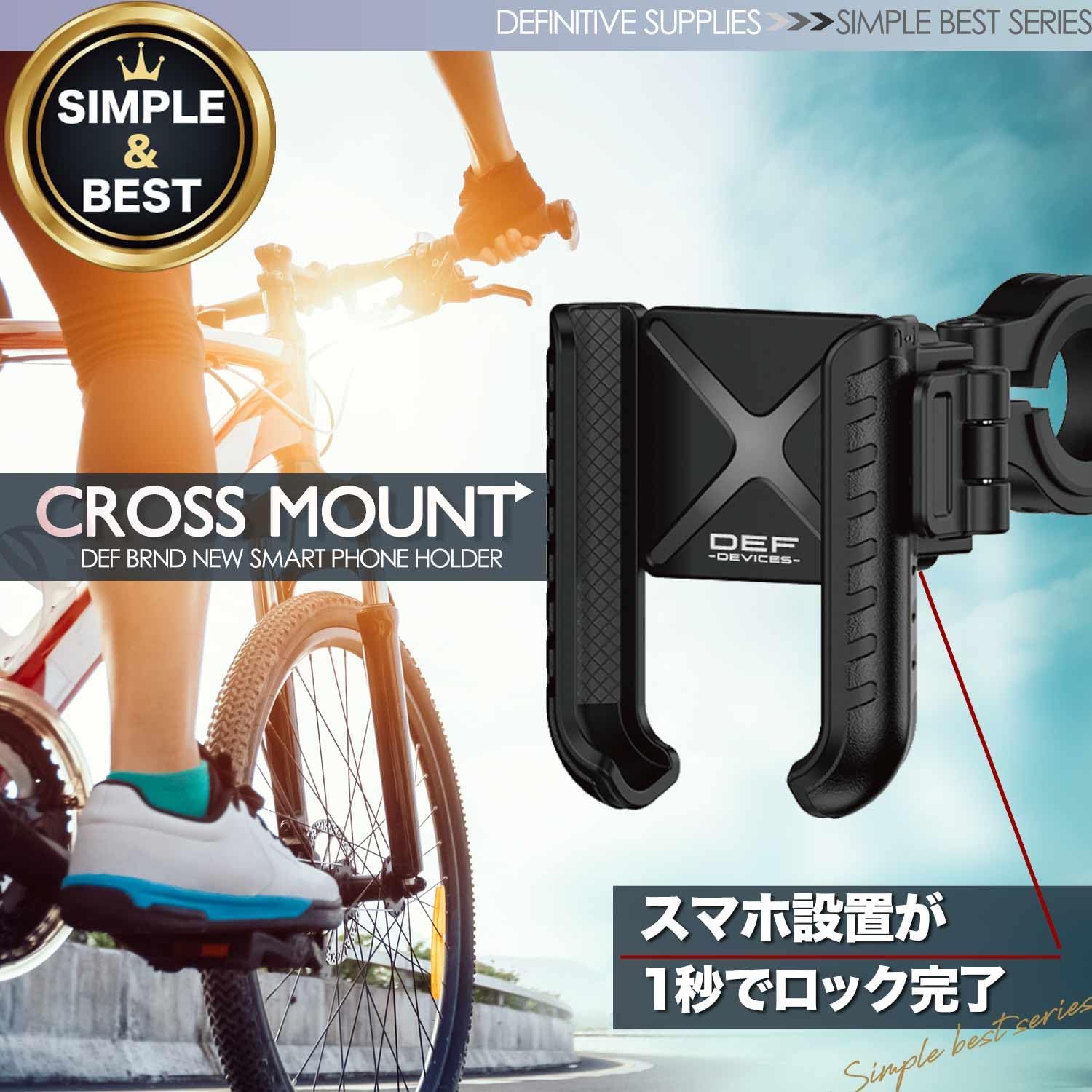 AMA-K15 Bicycle Smartphone Holder, Cross Bike, Smartphone Holder, Smartphone Stand, Mamachari Silicone, Compact, Compact, Road Bike, Bicycle Smartphone Holder image 2