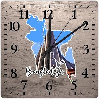 Bangladesh Landmark Scenery Decorative Wall Clock Bangladesh Map Farmhouse Clocks PVC Clock Battery Operated Silent Square Clock for Home Decor 10inch
