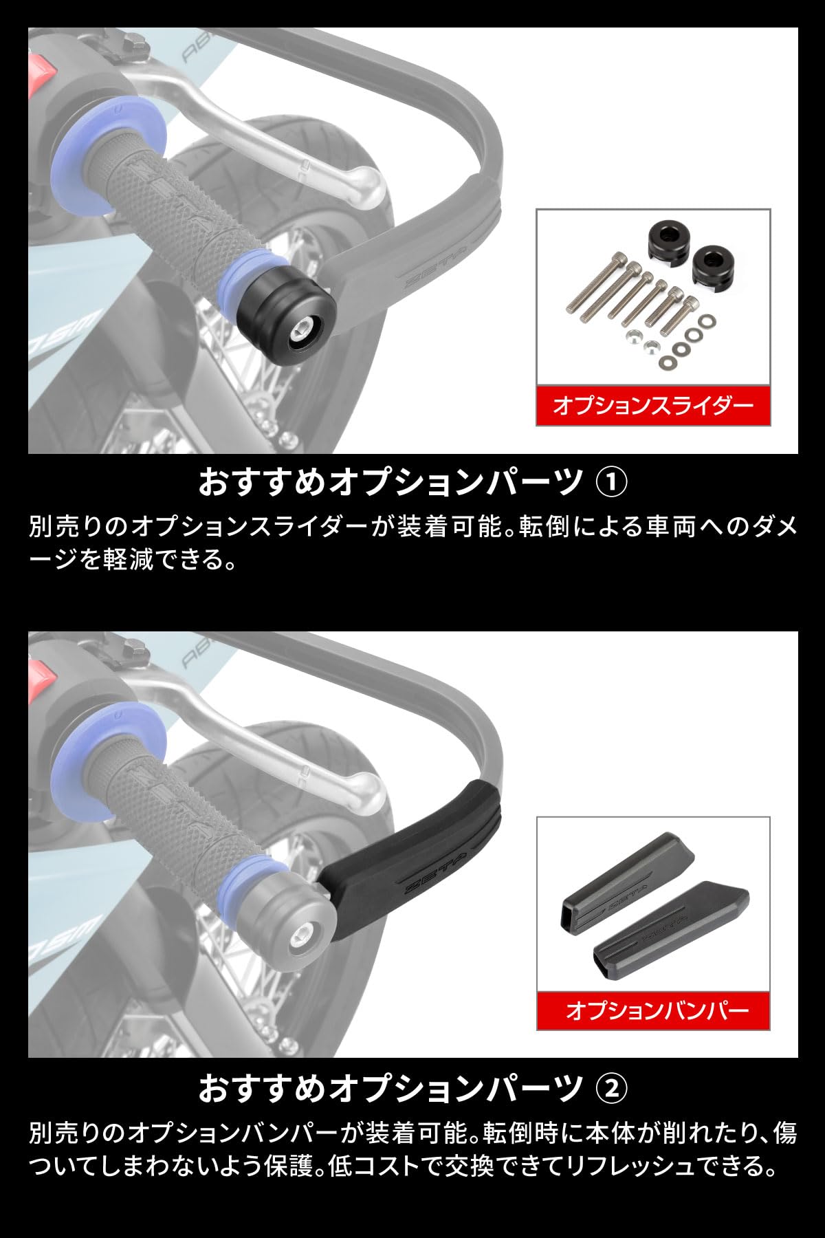 Amazon | ジータレーシング(ZETA RACING) KLX230/SM '25-専用