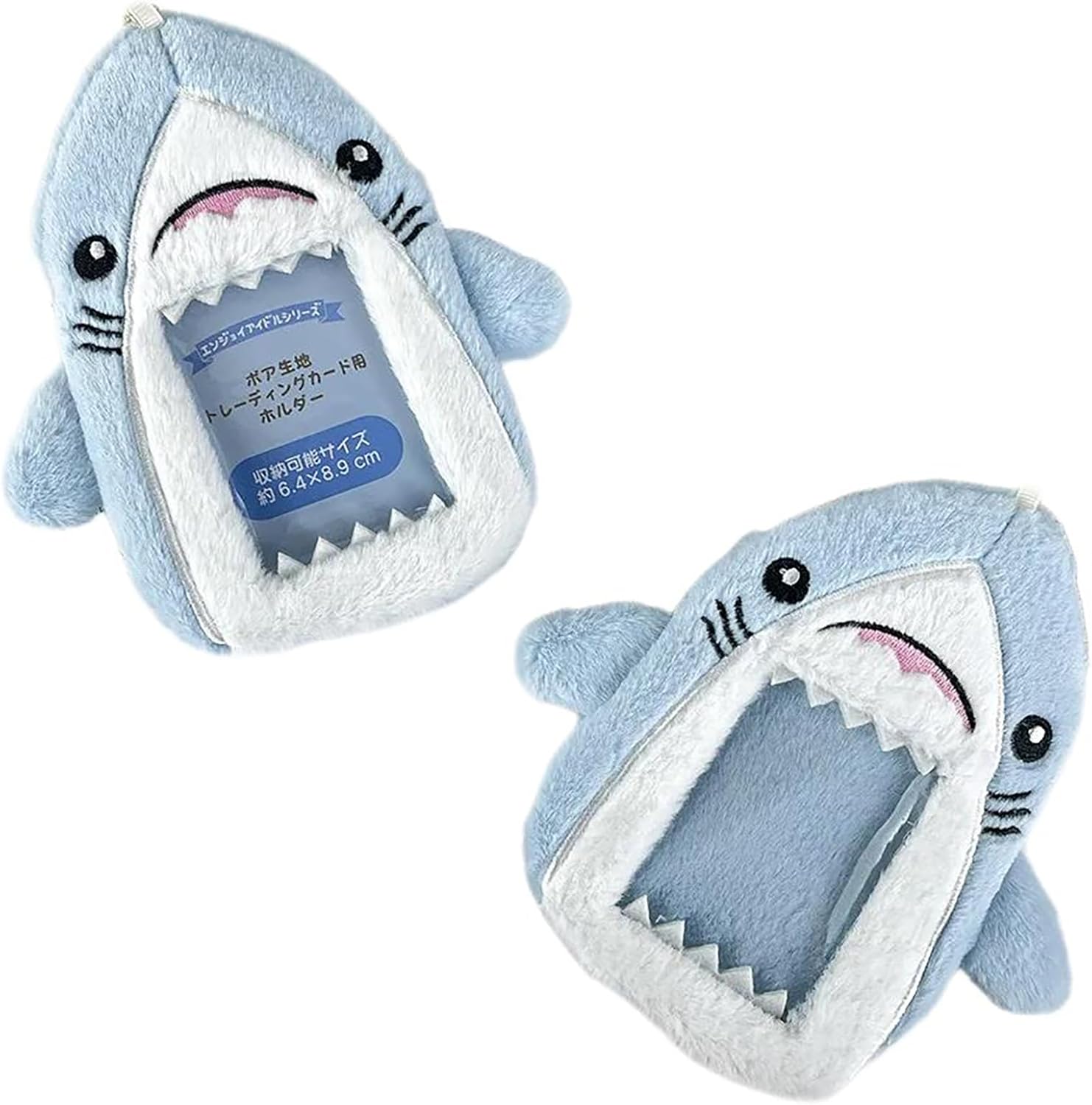 Creative Plush Card Covers Photo Sleeve for Card Collectors for Unique Decoration Cartoon Card Organized