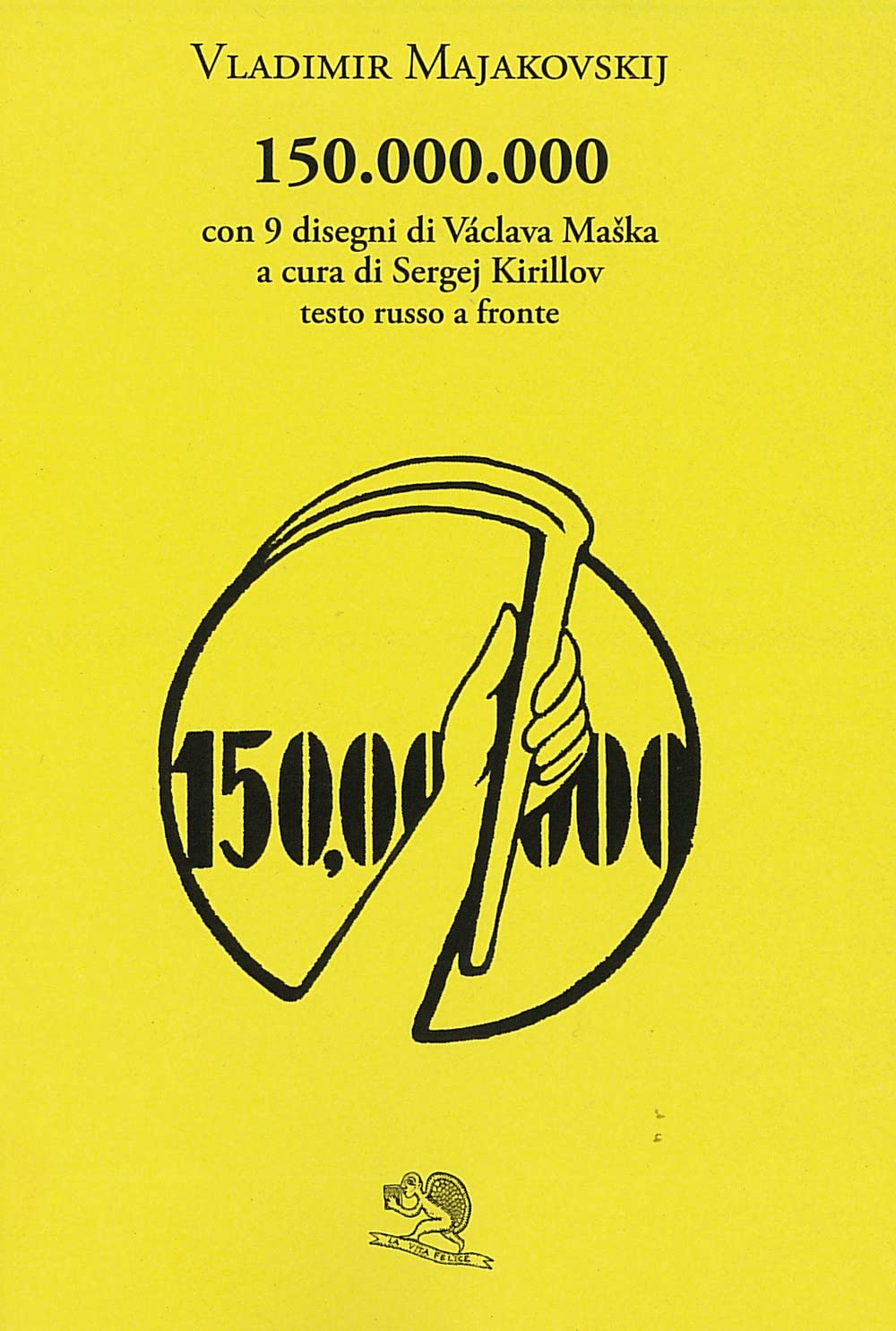 150.000.000. Testo Russo A Fronte - 4