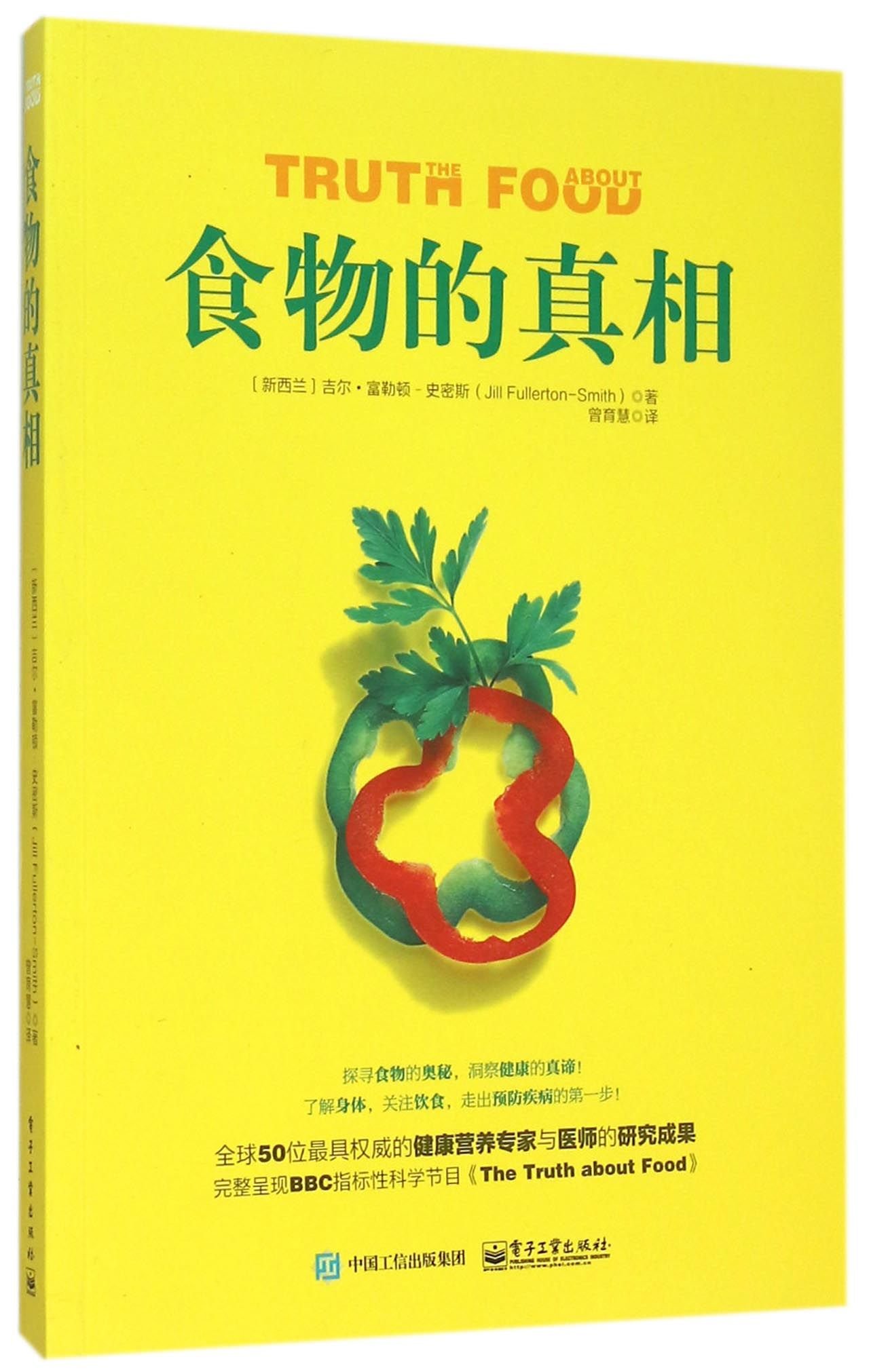 product_img5