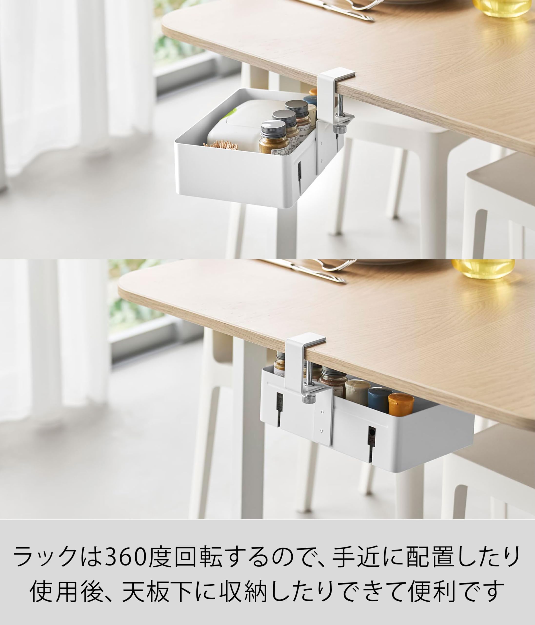 テーブル　収納棚✨ Amazon｜山崎実業(Yamazaki) テーブル横 回転収納ラック 仕切り付き