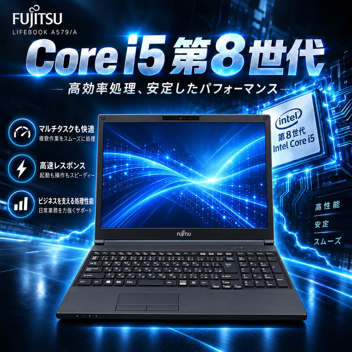 富士通LIFEBOOK A579 8265U SSD256GB メモリ16gb Amazon.co.jp: 【整備済み品】富士通ノートパソコンLifeBook A579