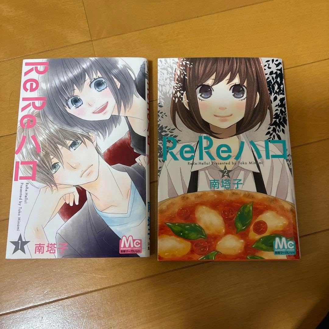 ヴァイスシュヴァルツブラウ 【スチール】 五色の聖炎が輝く ピエール