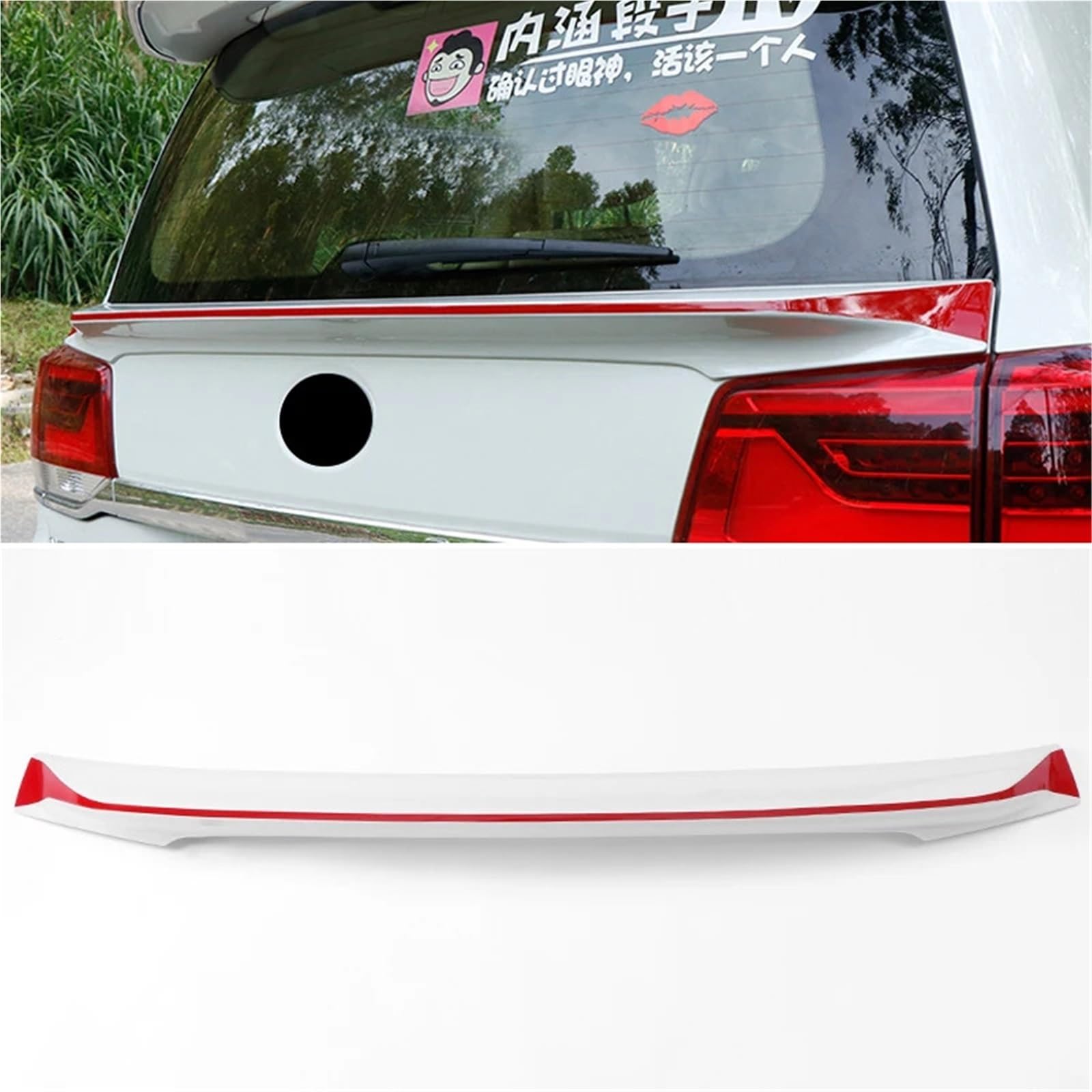 Pasuje do Land Cruiser 200 LC200 Spojlery samochodowe Spoiler tylna klapa dekoracja zewnętrzna modyfikacja Spojler na tylne skrzydło tylny spojler(White Red)