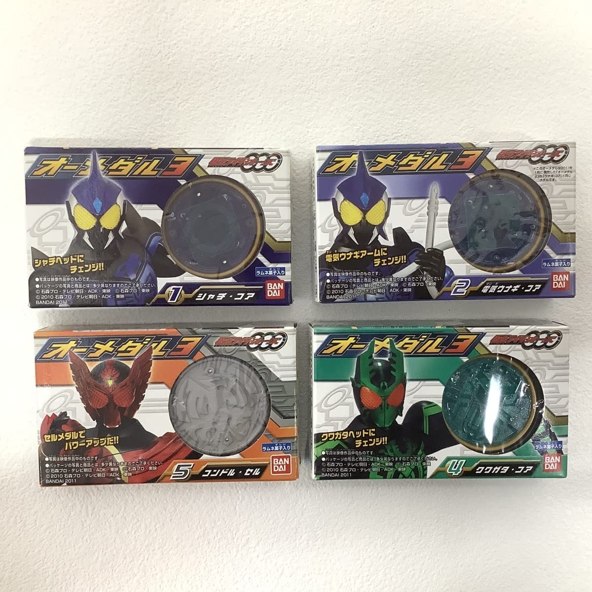Amazon | 仮面ライダーオーズ オーメダル 4種セット 「コンドル・セル 