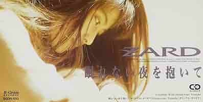 ZARD Best Request通常版＋特典詞ブロック　眠れない夜を抱いて ZARD Best Request通常版＋特典詞ブロック 眠れない夜を抱いて