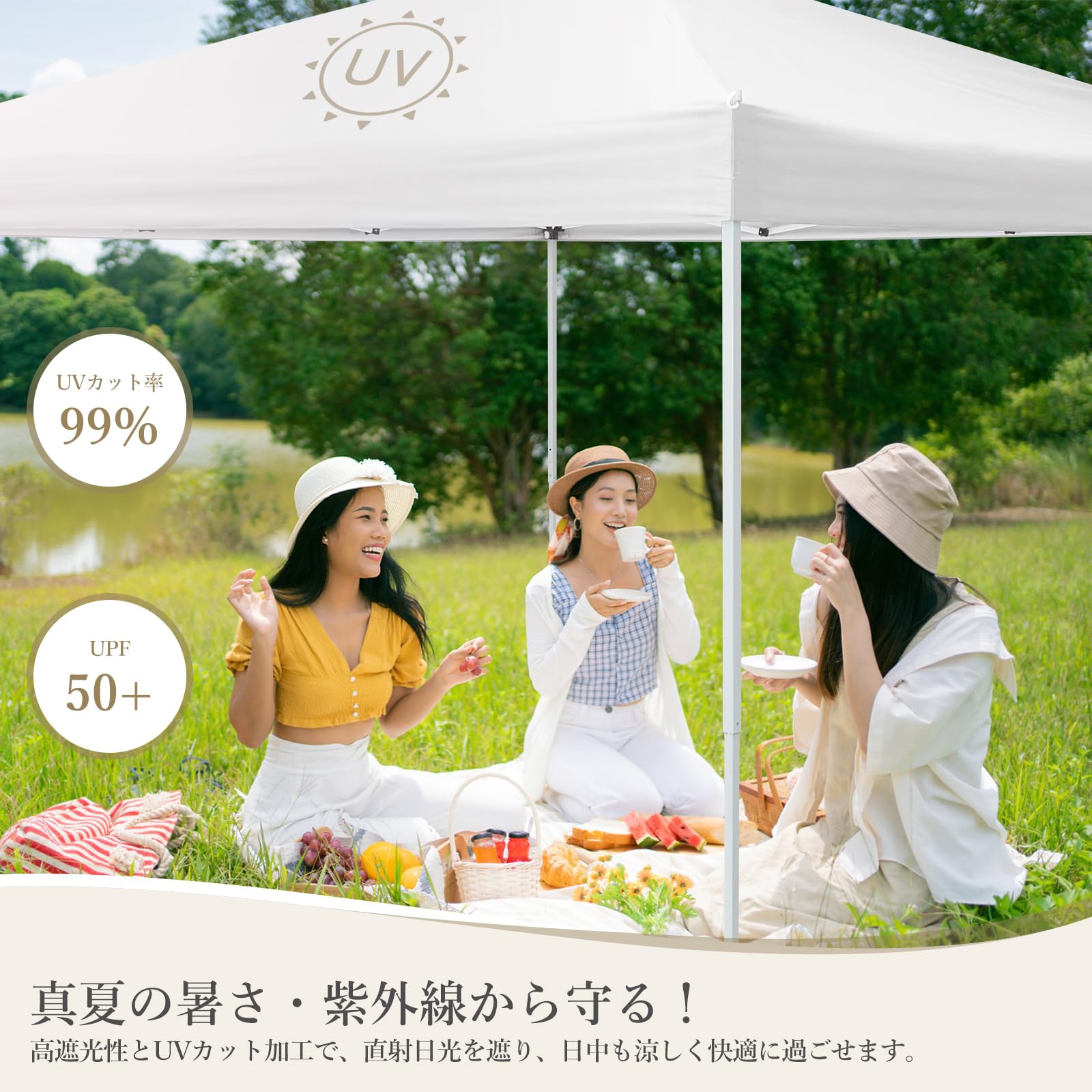 Amazon | ガービー（Garvee） ワンタッチタープテント 3mx3 m 蚊帳 