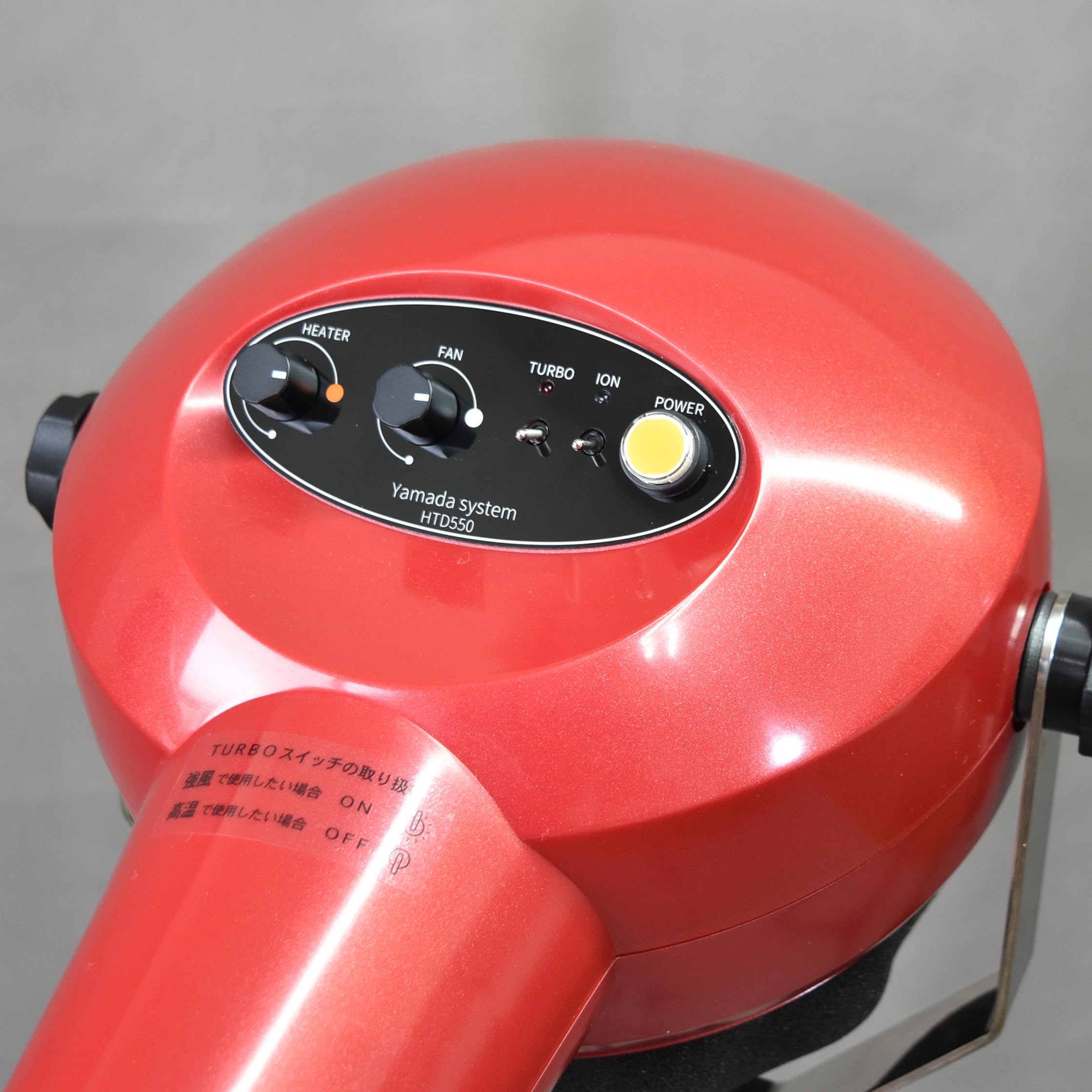 Amazon | HTD550ハイパーターボドライヤー十字足スタンド (レッド Amazon | HTD550ハイパーターボドライヤー十字足スタンド (レッド