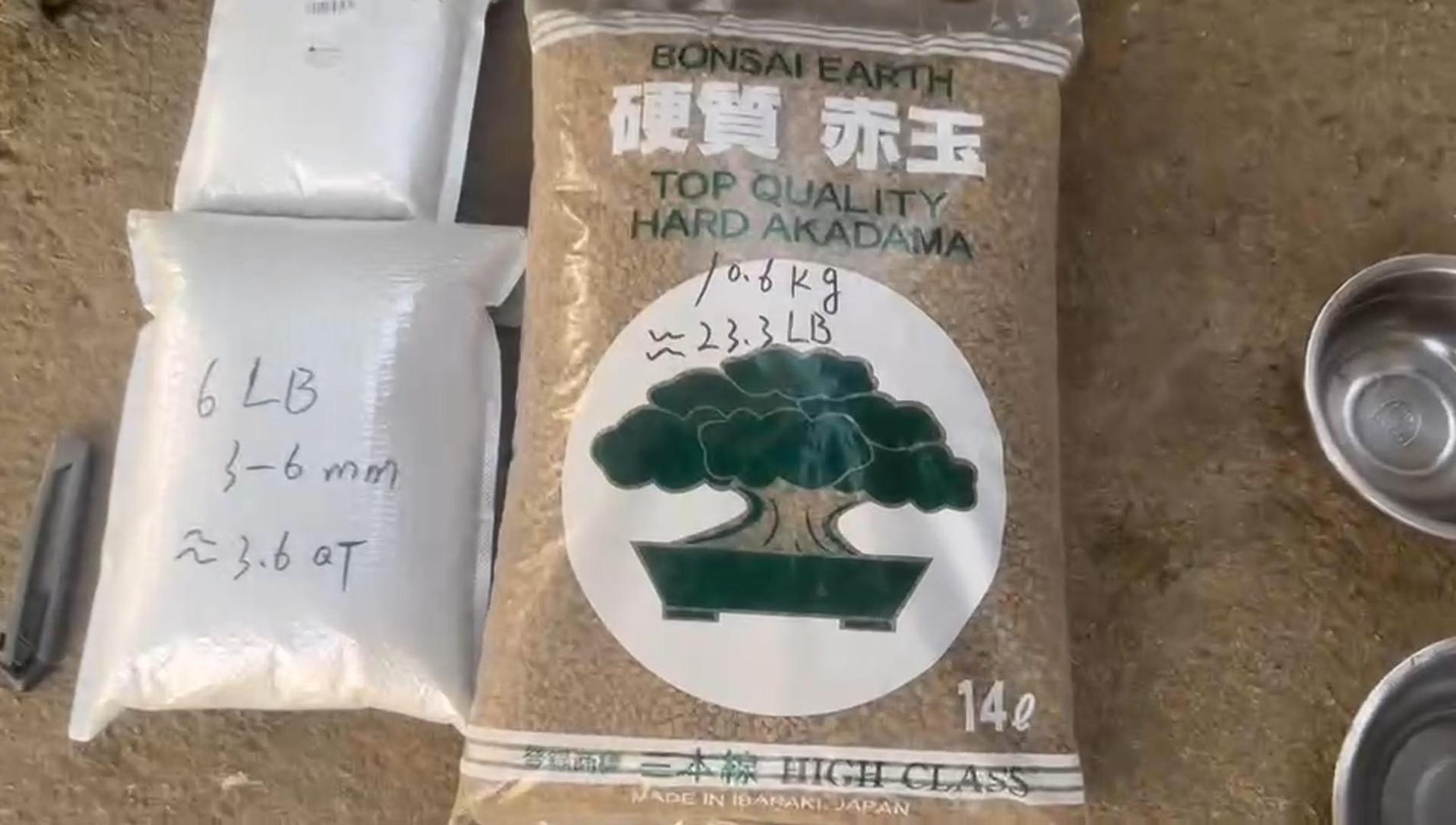 بستهبندی ژاپنی آکاداما برای گیاهان