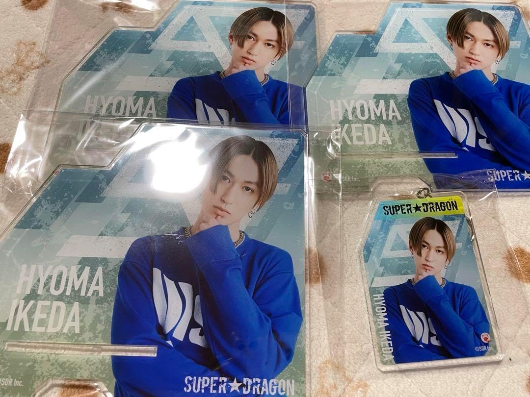 SUPERDRAGON 池田彪馬 SUPER☆DRAGON 池田彪馬 直筆サイン入り SUPERDRAGON 池田彪馬 SUPER☆DRAGON 池田彪馬 直筆サイン入り