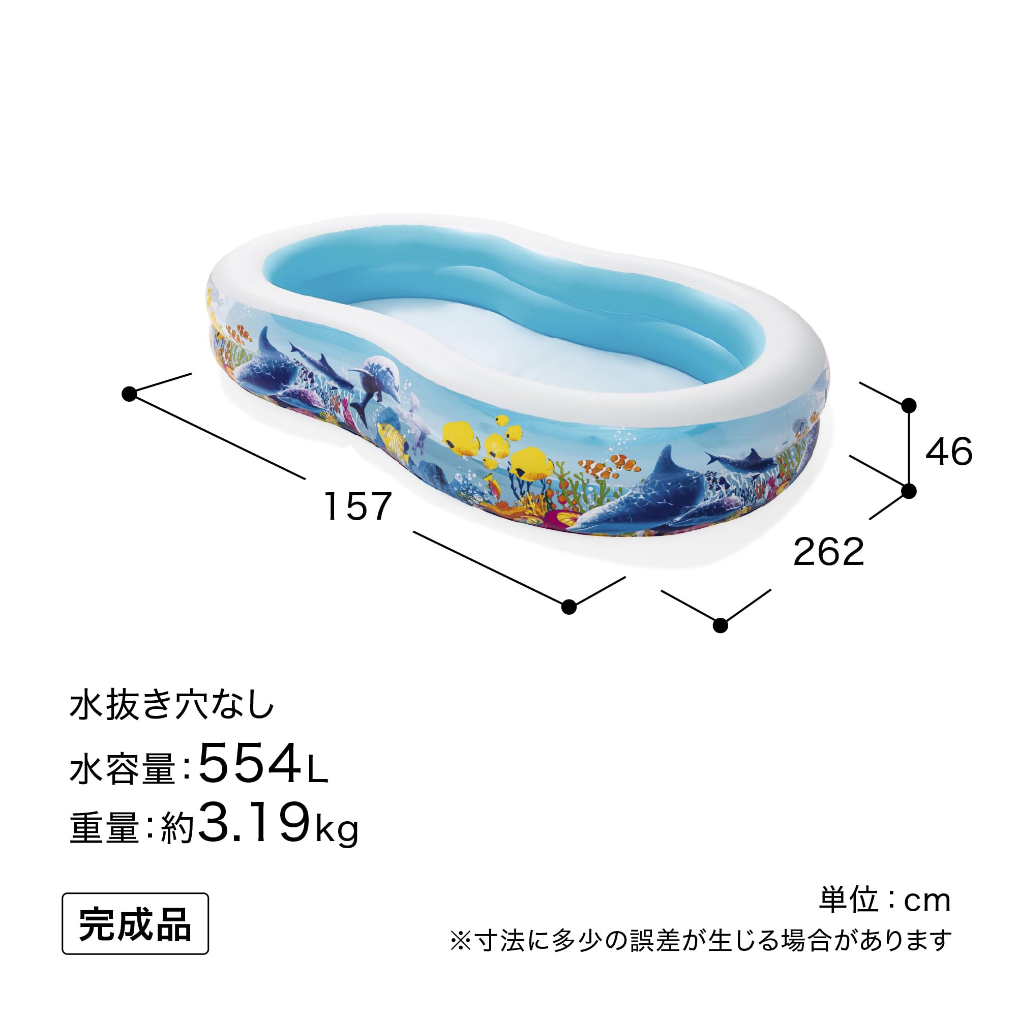 Bestway Family Pool Sea Ground, 262 x 157 x 46 cm, mehrfarbig