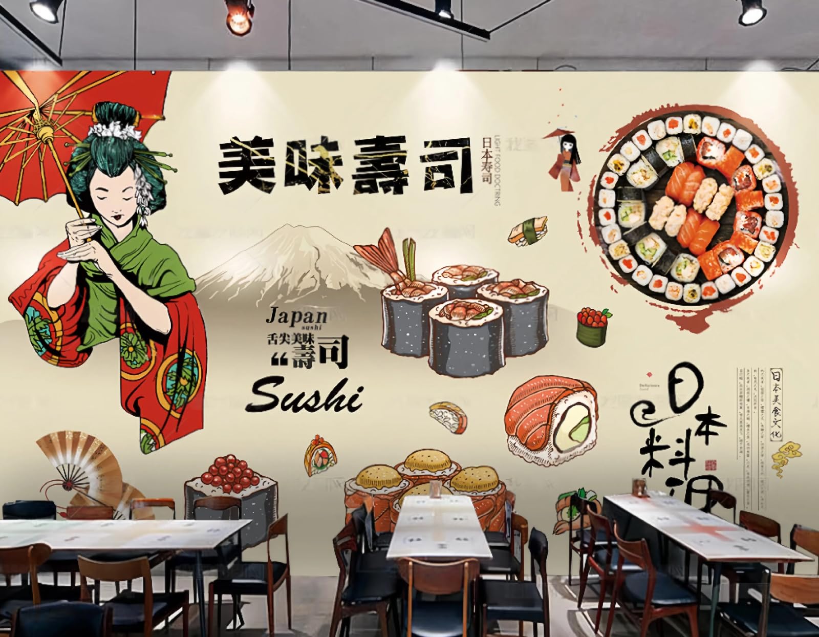Ręcznie tapeta, pyszna dekoracja restauracji sushi, fototapeta restauracji kawiarnianej 3D, 300x210cm