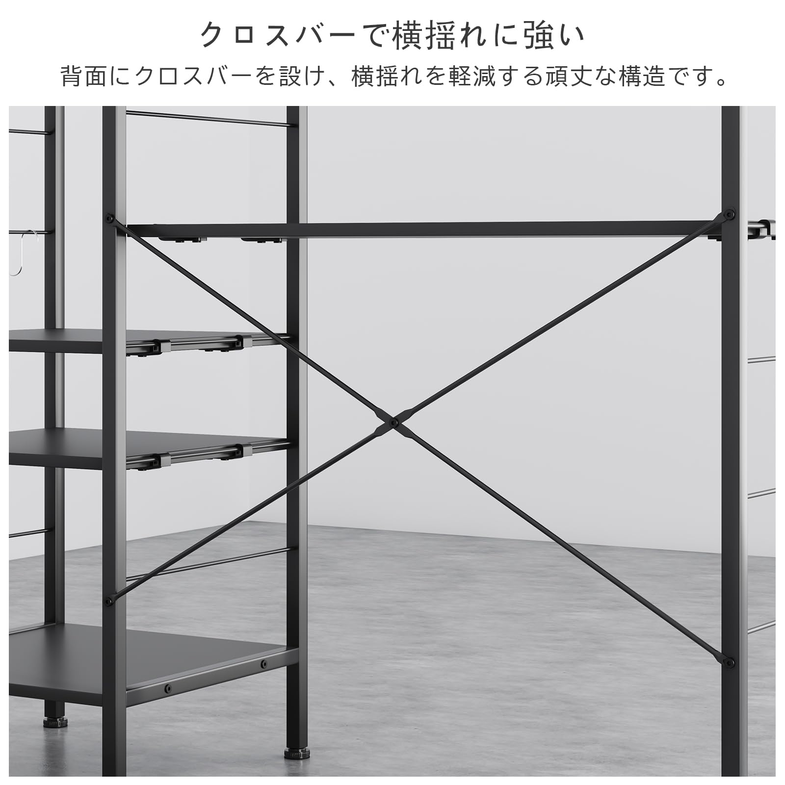 Amazon.co.jp: LunarLight ゴミ箱上ラック 幅120奥行40高さ97㎝ 5段
