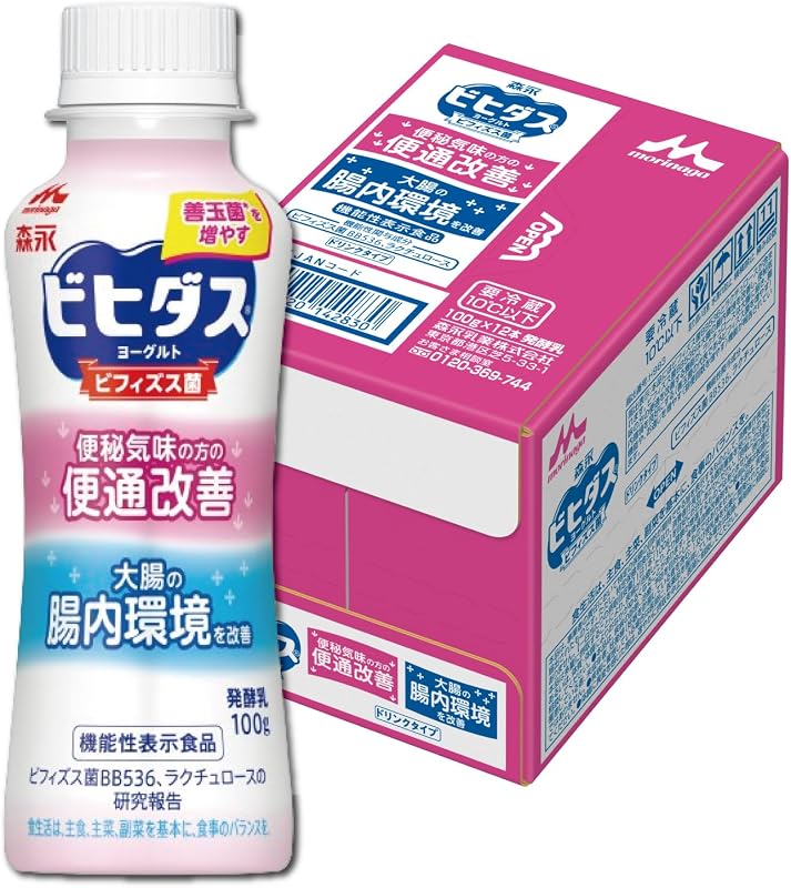 Morinaga Bifidus Yogurt — Morinaga