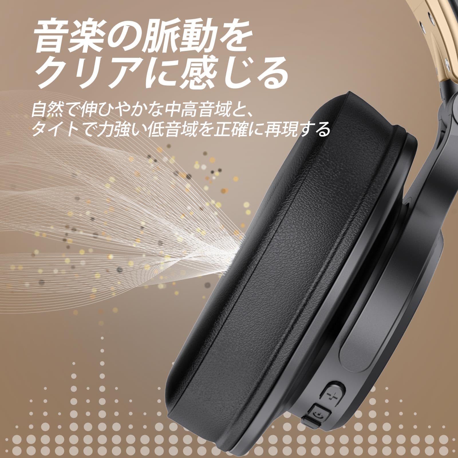 OneOdio A70 Bluetoothヘッドホン オーバーイヤー ワイヤレス/有線両用