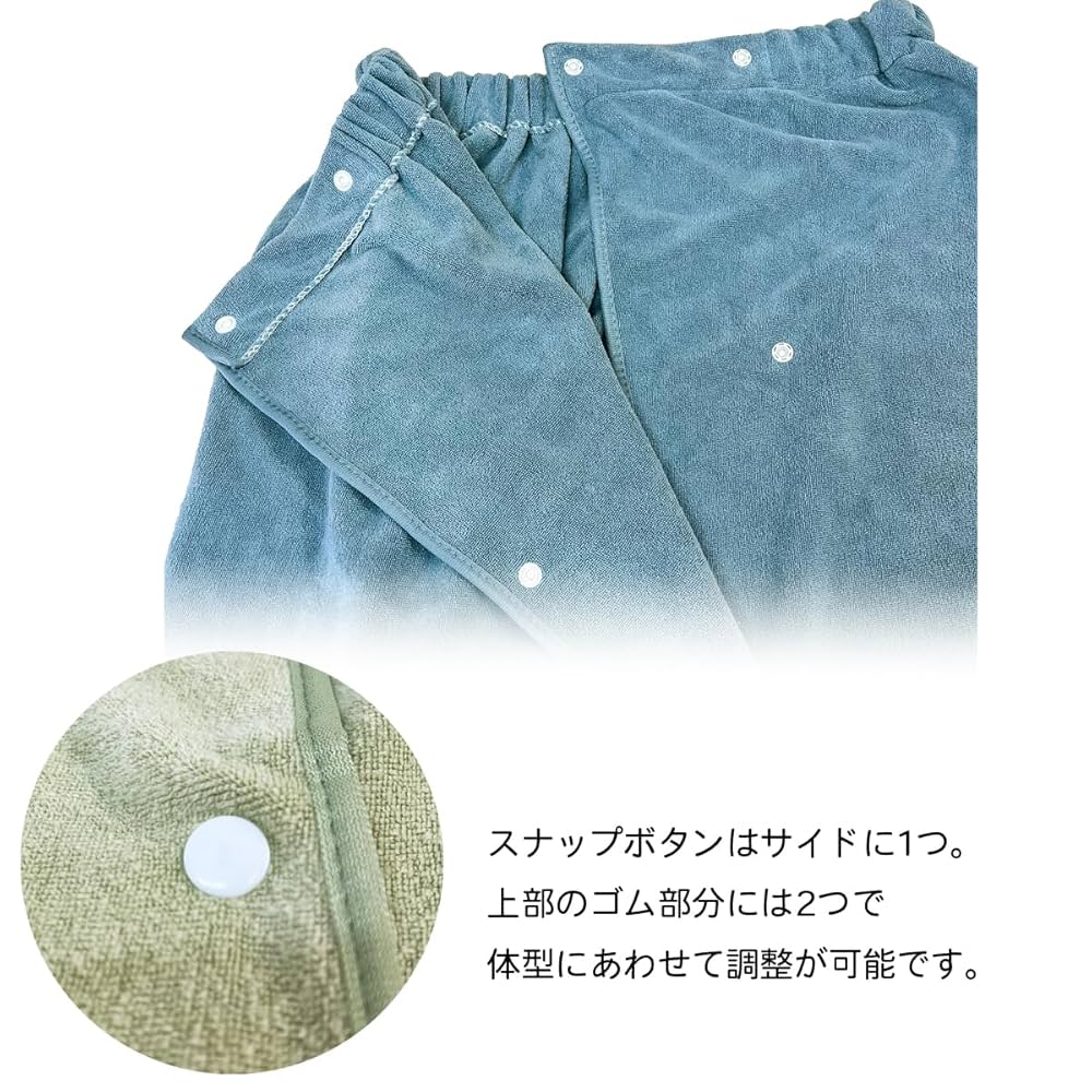 y azawa タオル（130 x 75) y azawa タオル（130 x 75)