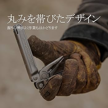 Amazon.co.jp: LEATHERMAN (レザーマン) マルチツール BOND