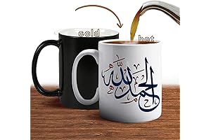 Eid Presents: Illuminating Faith with Color-Changing Mugs