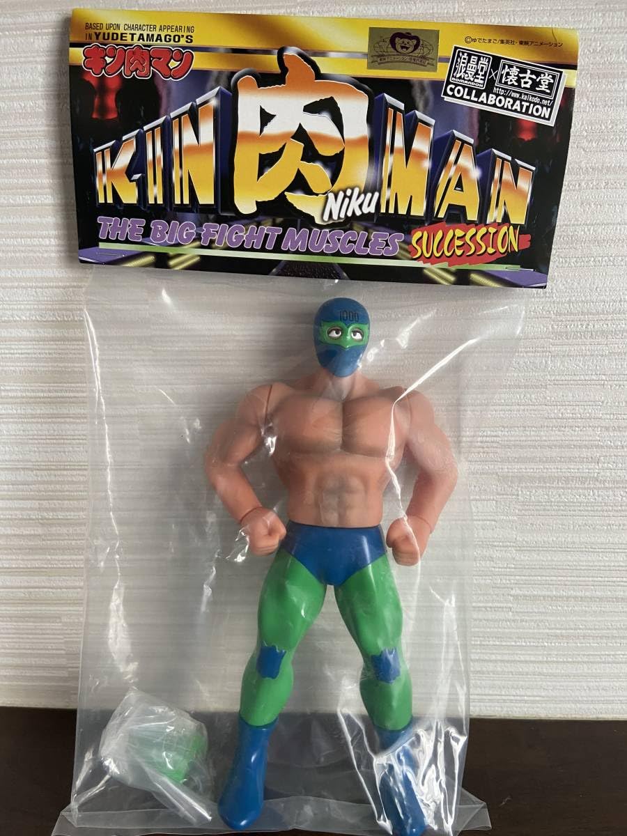 Amazon.co.jp: 未開封スカイマンC（限定50個）シリーズNo.003c キン肉  