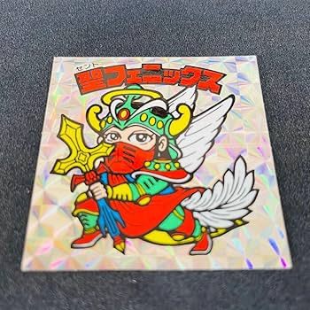 ビックリマンシール旧ビックリマンシール青 旧ビックリマン スーパーデビル 裏青 - メルカリ