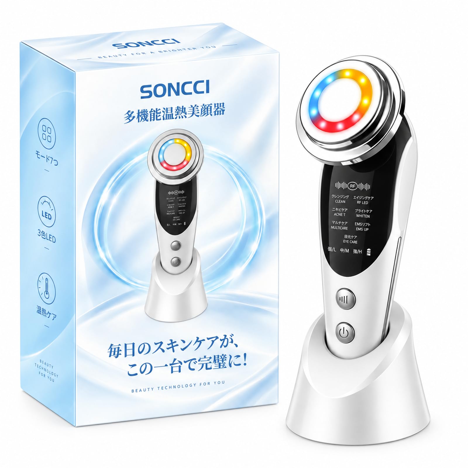 Amazon.co.jp: SONCCI 美顔器 EMS RF ラジオ波 イオン導入 毛穴ケア