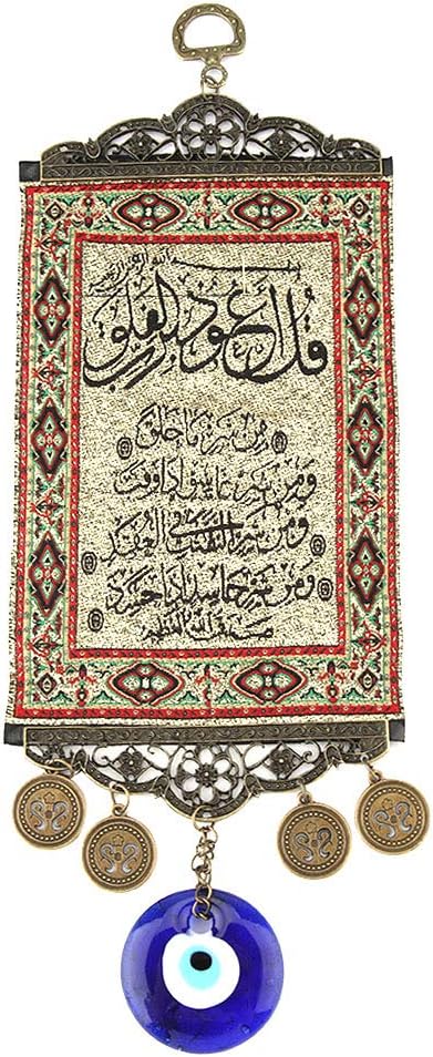 Turkish Evil Eye Wall Hanging Decor, Blue Quran Blessing Amulet, Home Protection Ornament, Traditional Housewarming Gift