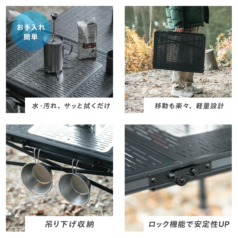 Amazon.co.jp: 武田コーポレーション: アウトドア テーブル