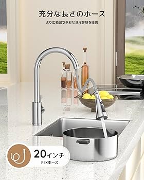 ぽんず　お取り置き7/16（水）の17時まで 倒して置ける 冷水筒 タワー tower 山崎実業 - 山崎実業 tower