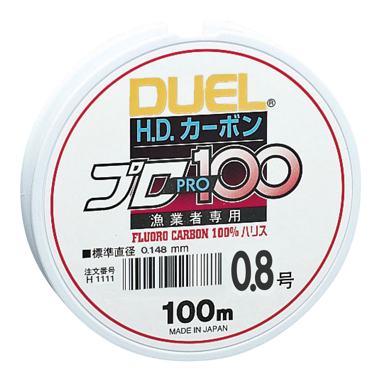 【新品】DUEL 鮪力 22号24号 100ｍ 漁業用・プロ用フロロカーボン Amazon.co.jp: DUEL(デュエル) フロロライン 0.8号 HDカーボン