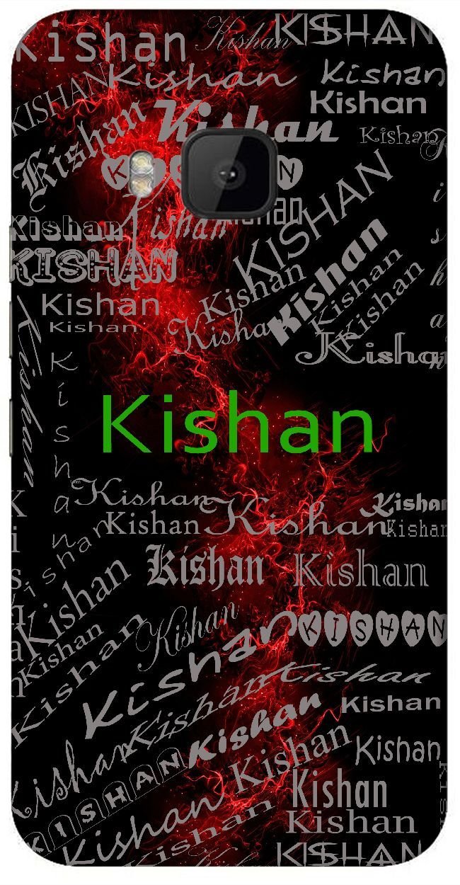 Kishan Name Wallpaper