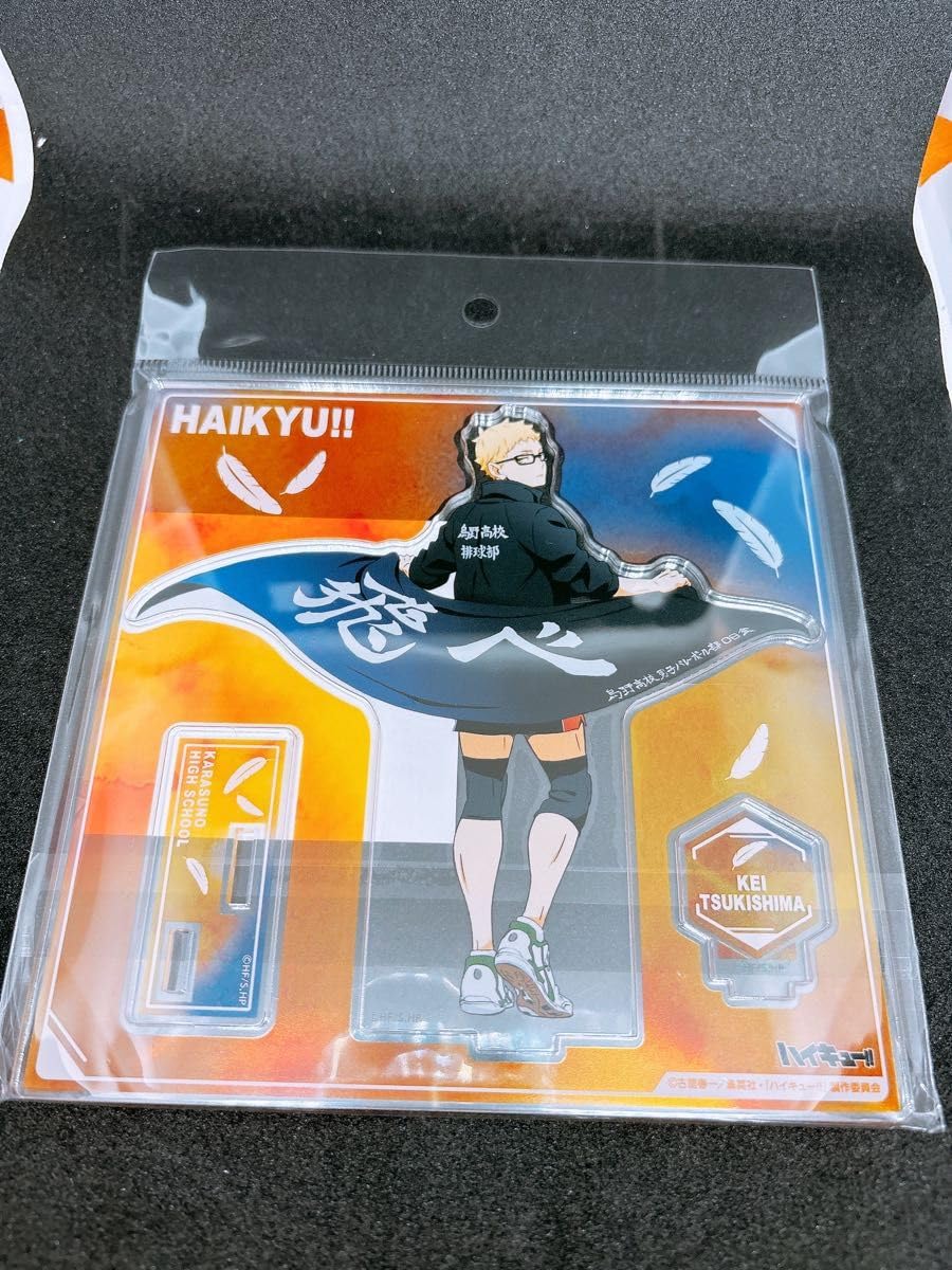 ❶ハイキュー‼︎ 色紙 アクスタ 特典 ぱしゃこれ 紙類など まとめ売り ハイキュー 横断幕 アクスタ 色紙 孤爪研磨 研磨 - メルカリ