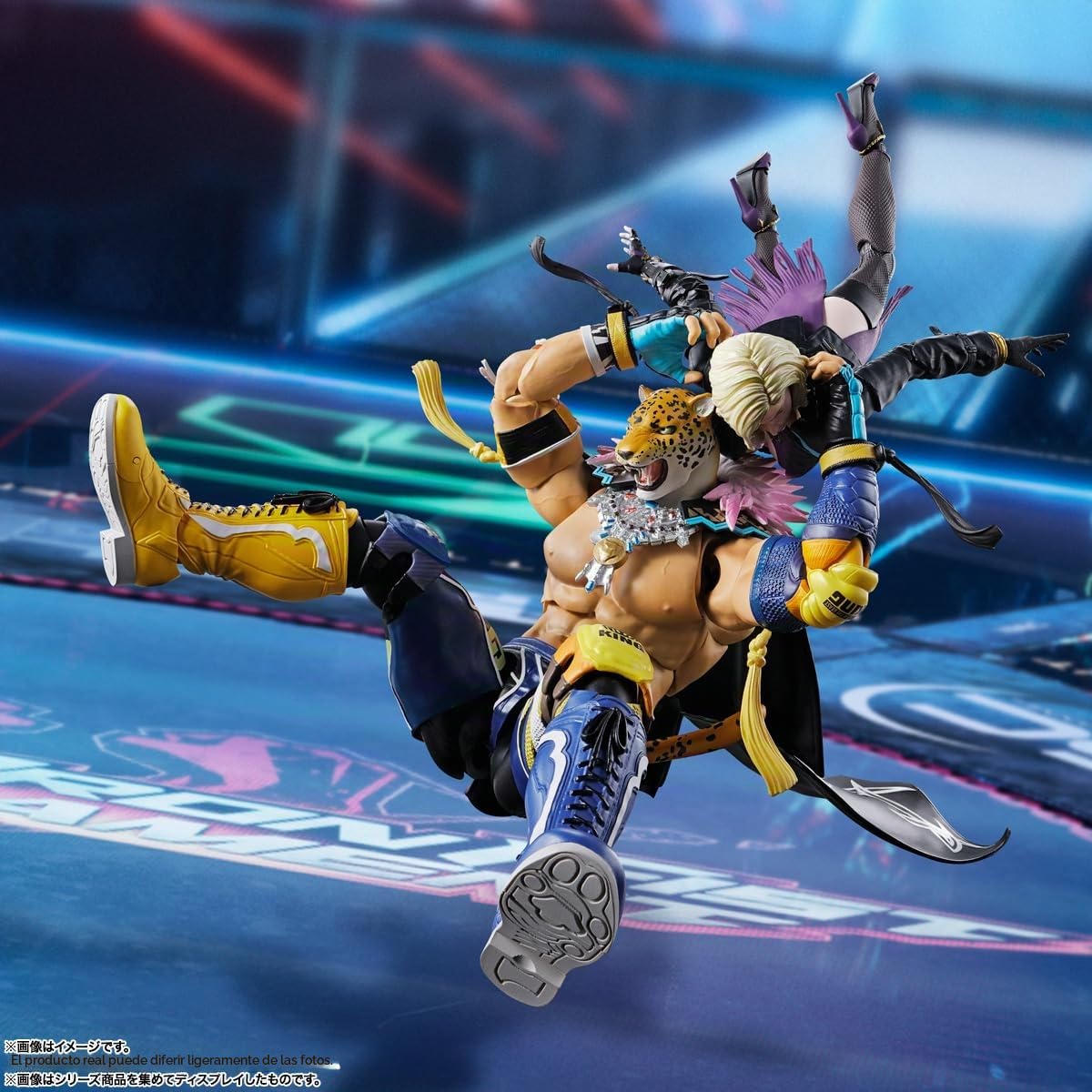TAMASHII Nations - Tekken 8 - Figura de acción King S.H.Figuarts