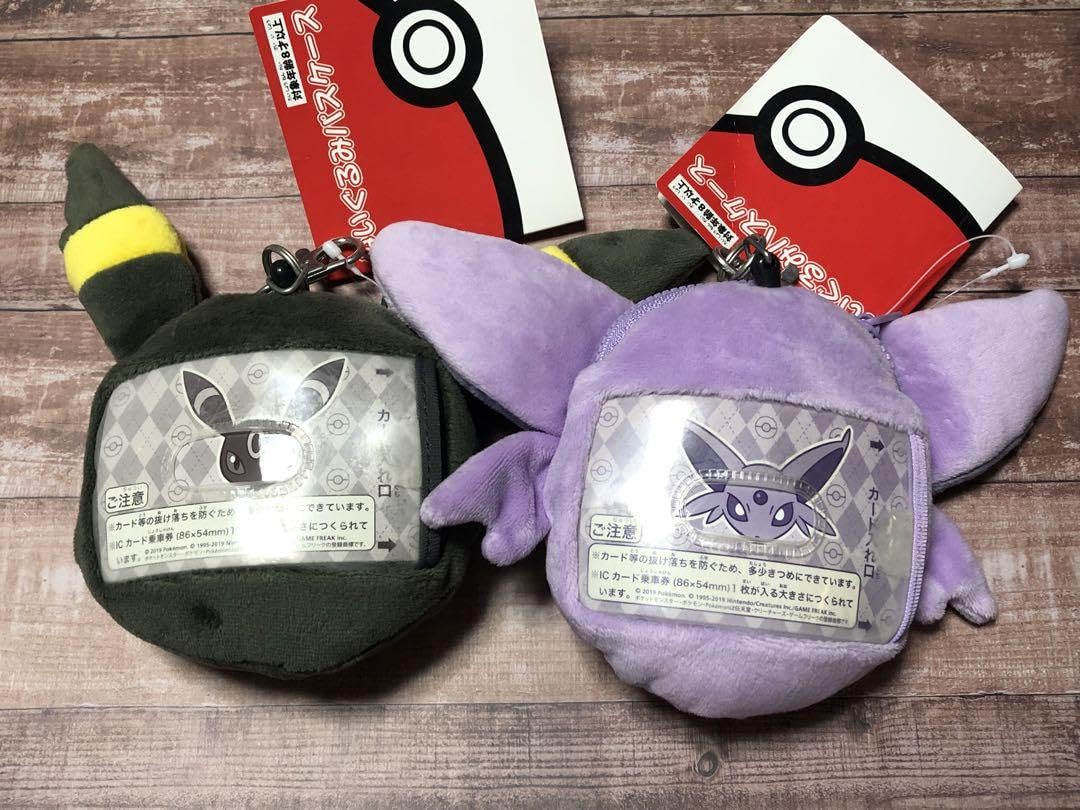 【バラ売り不可】nagaba ブラッキー　エーフィ　シャワーズ　セット 希少 イーブイ シャワーズ サンダース ブースター エーフィ