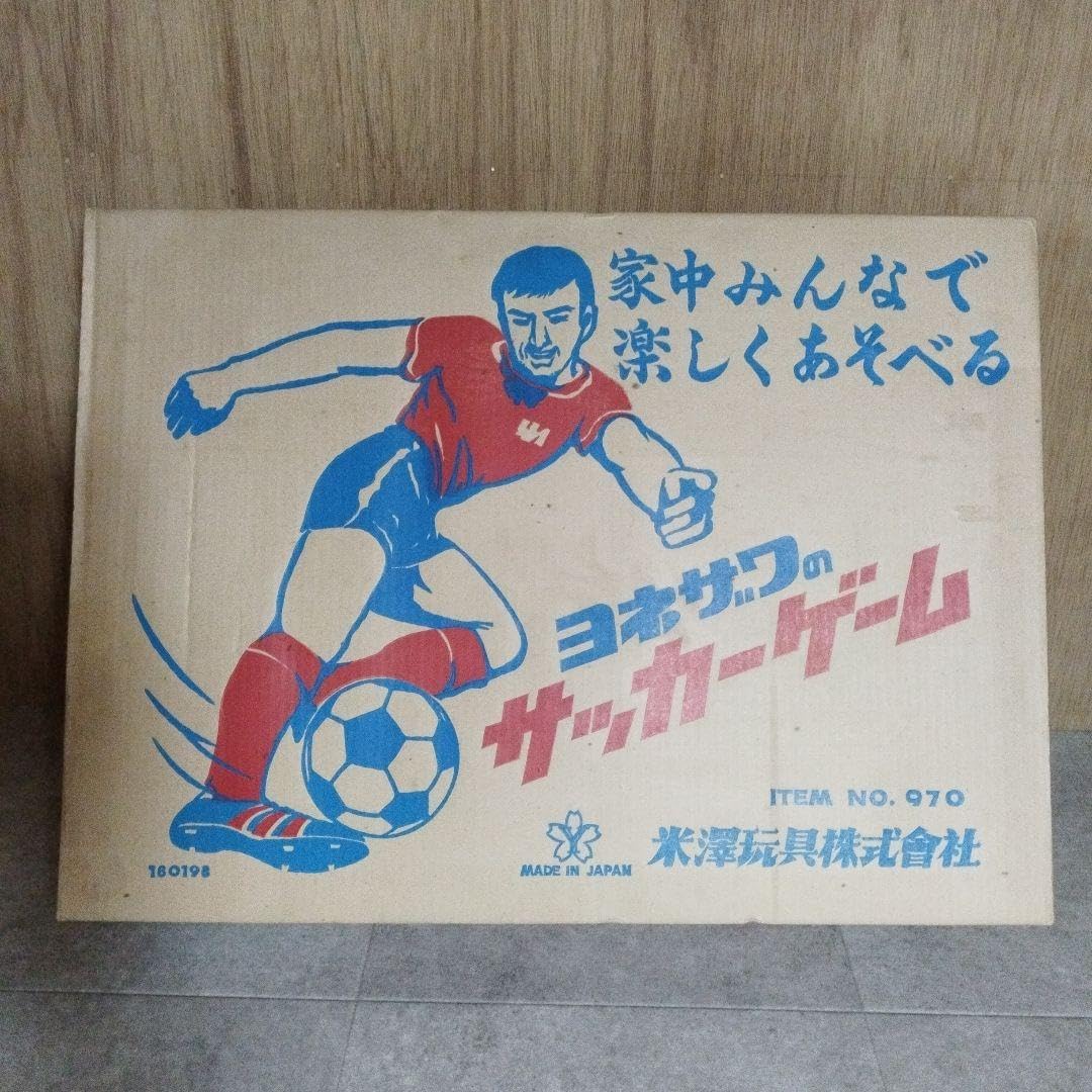 当時物 レトロ ヨネザワ サッカーゲーム 希少！】ヨネザワのベビー
