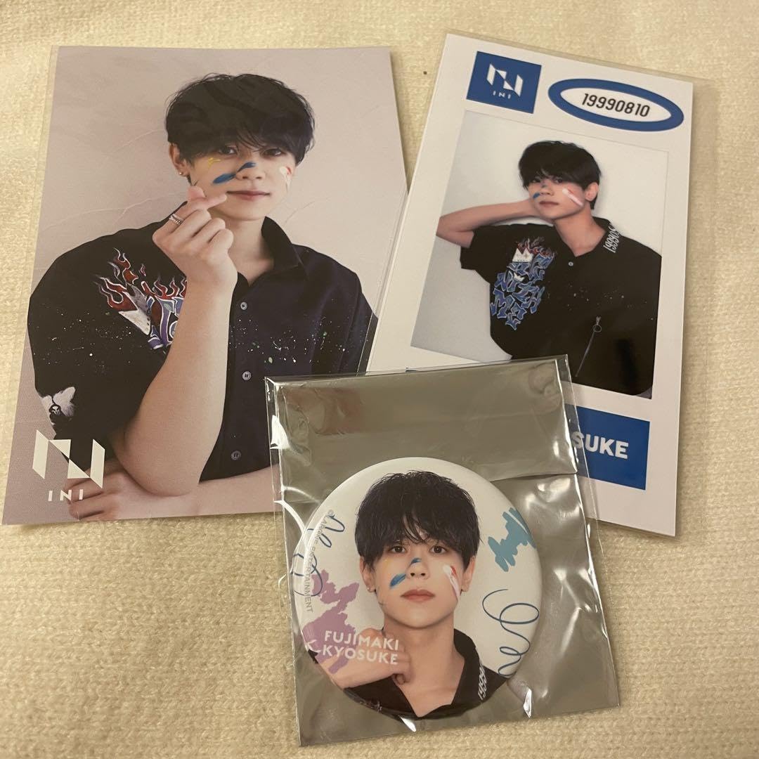 Amazon.co.jp: INI HMV INI museum 藤牧京介 セット : ホーム＆キッチン
