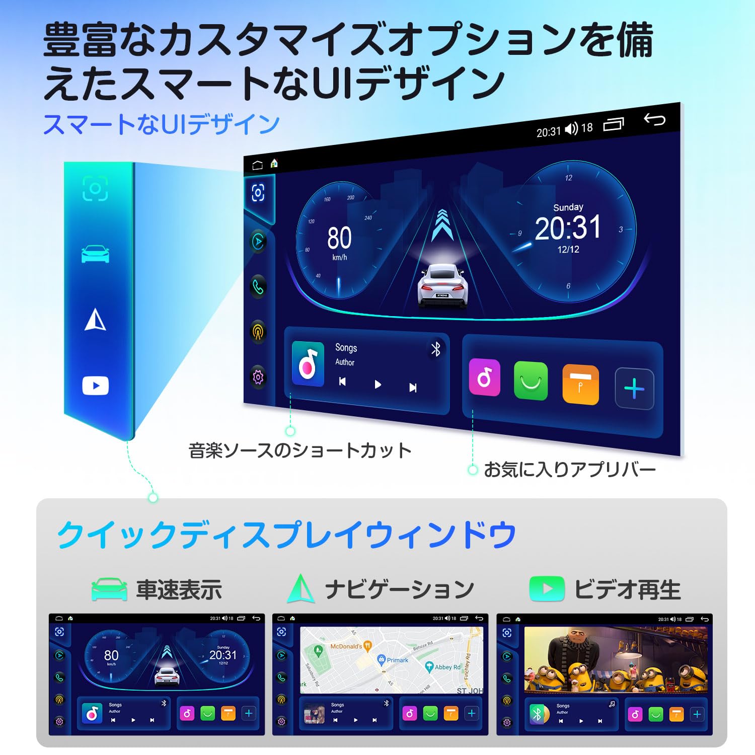 Amazon.co.jp: Xtrons TIDS701L-TV Display Audio, Full Seg, 2-Din