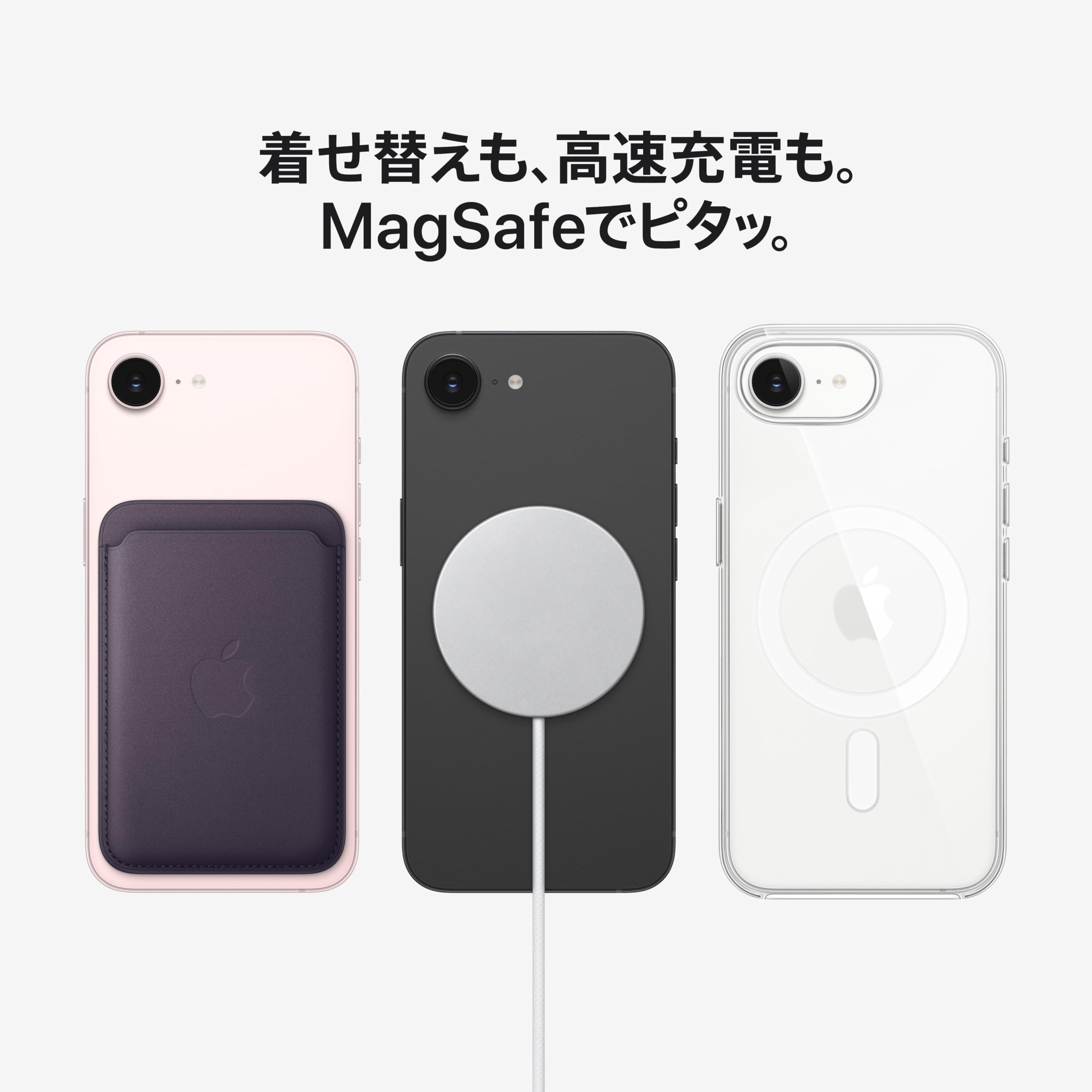 Apple iPhone 17e 256GB ソフトピンクサムネイル3