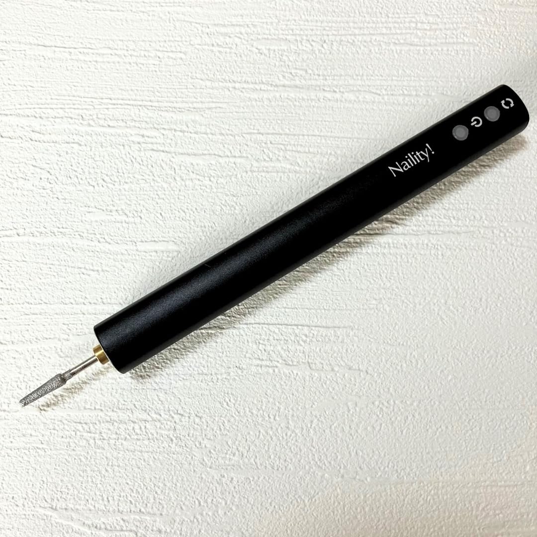 Naility! ネイルトリミングマシン Amazon.co.jp: Naility! ネイルトリミングマシン 【ネイリティー