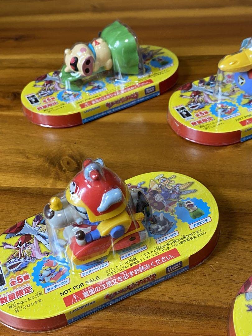 Amazon.co.jp: ヤッターマン ミニミニチョロQ : ホーム＆キッチン