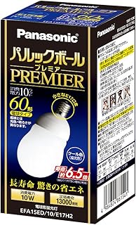 パナソニック パルックボールプレミア A15形 電球60形タイプ 口金直径17mm クール色 EFA15ED10E17H2