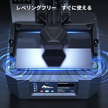 Amazon | Anycubic Photon Mono M5s Pro 3Dプリンター 光造形