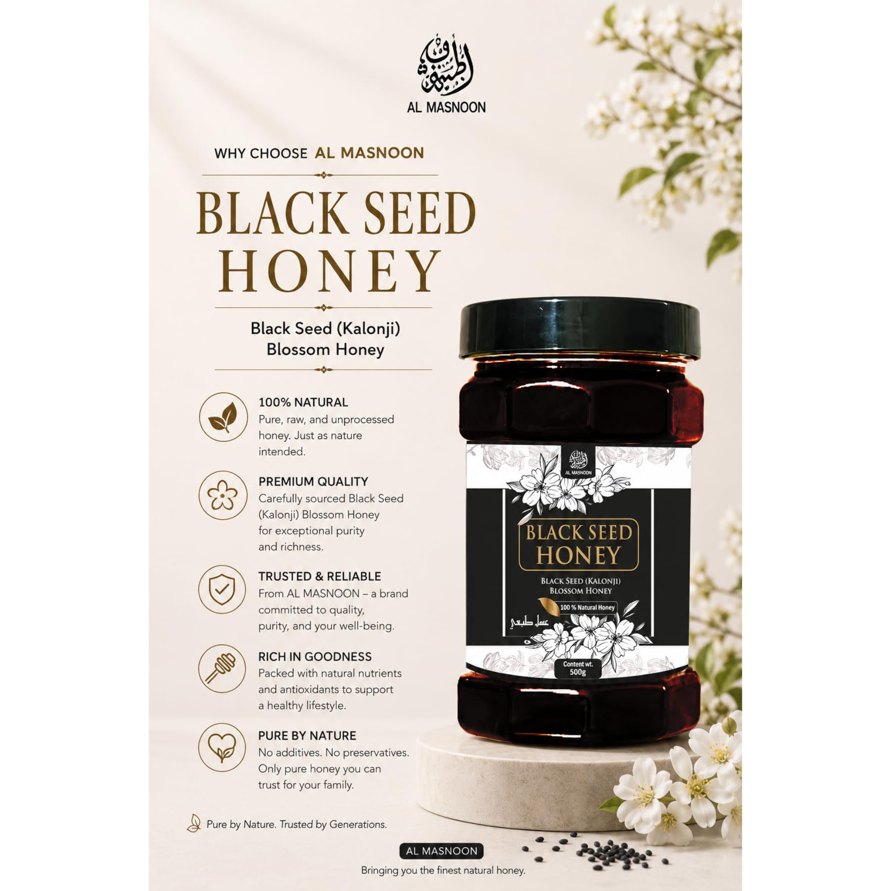 AL MASNOON Black Seed Honey/kalonji blossoms honey (500gm) 100% Pure & Natural Honey 3