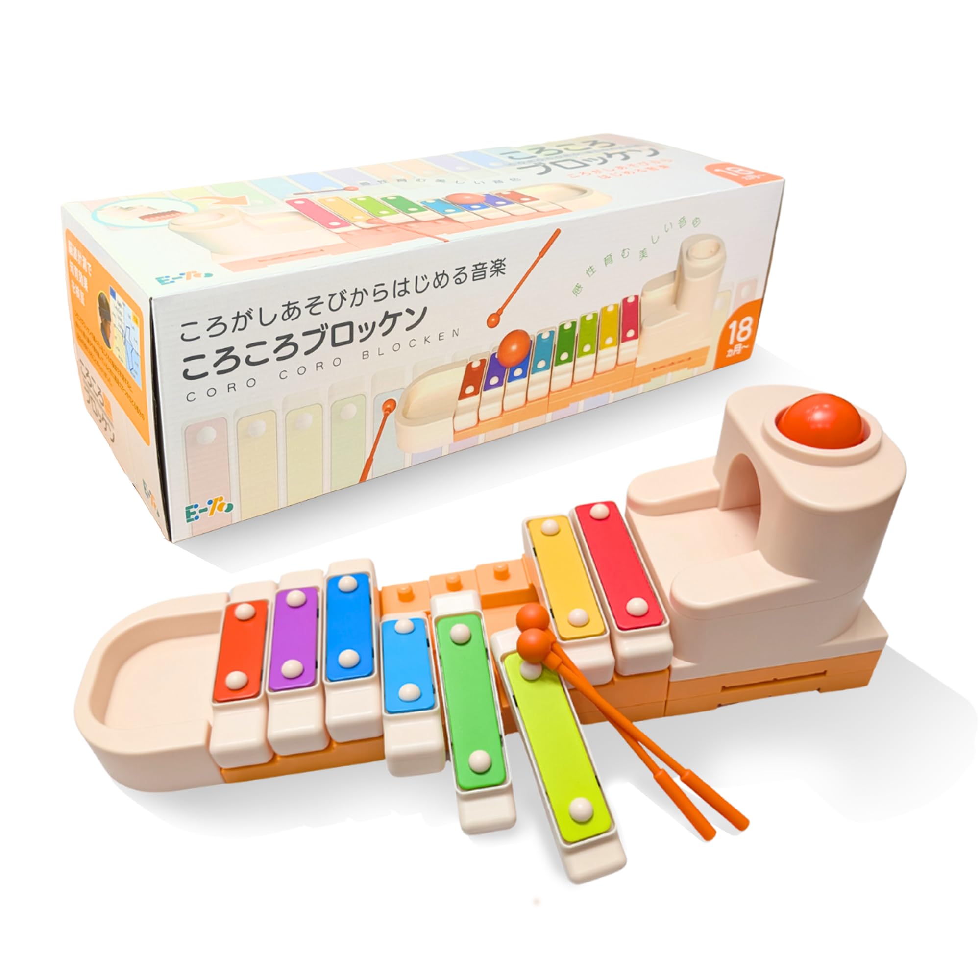 Amazon.co.jp: E-TOO ころころブロッケン 鉄琴 楽器 知育玩具 [ 男の子