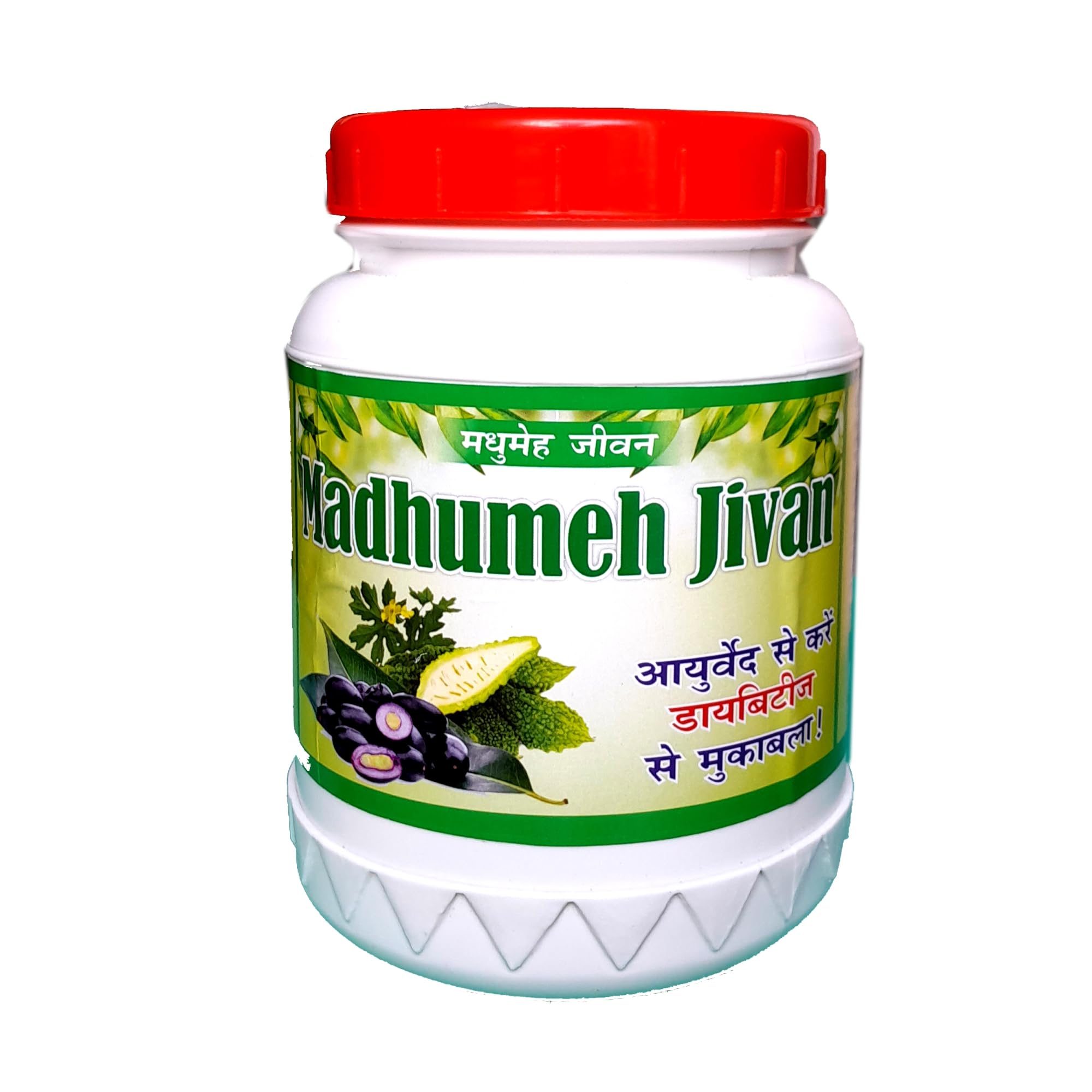 Brahmashtra Madhumeh Jivan Powder 400GM -(Pack of 1) Ayurvedic Solution for Diabetes, Blood Sugar Control, Diabetes Naturally with Ayurvedic Blend for Blood Sugar Management and Control (B0CHN1LK99) Amazon Price History, Amazon Price Tracker