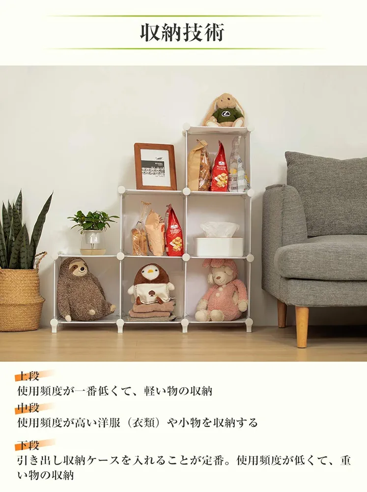 バロバロ　シンブル　36個　ラック付 71oLOIqzswL._UF894,