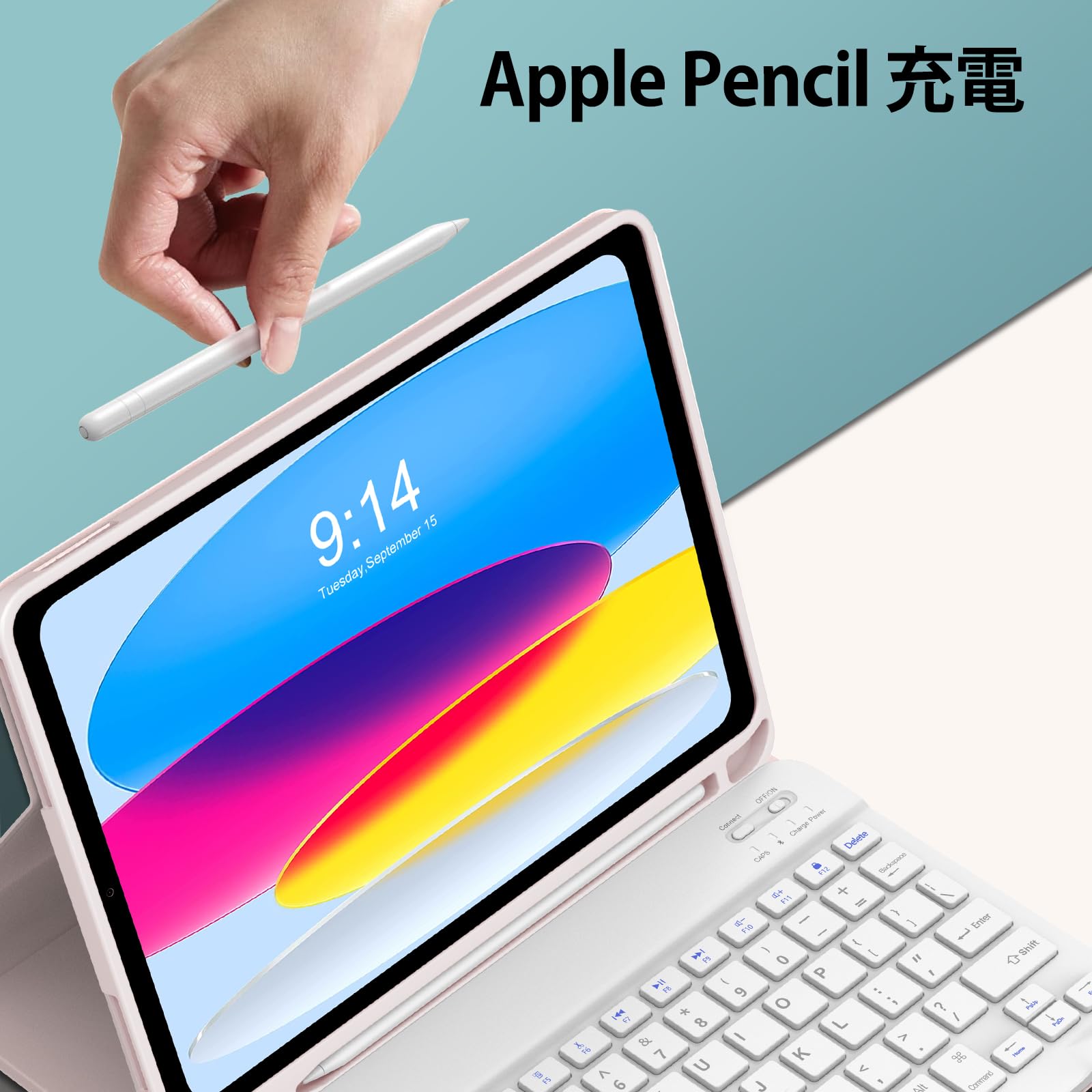 Amazon | iPad 第11世代 (A16)2025 キーボード付きケース iPad 第10
